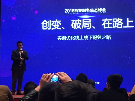 互联网时代更需要靠谱家装,互联网时代更需要靠谱家装