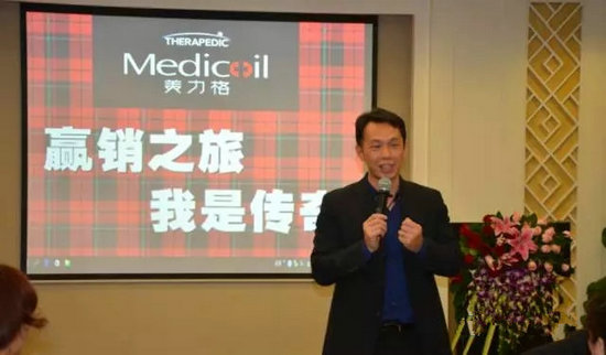宇亮董事长_董事长办公室图片