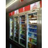 展示柜 饮料冷藏冰柜 超市水果保鲜柜 格瑞制冷设备厂家批发