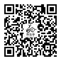 安徽省合肥市联宝电子招聘信息