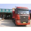 祥旺物流提供规模大的广州危险品物流运输服务，享誉全国  |危险品运输车