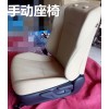 汽车手动座椅改装电动座椅  手动座椅升级电动座椅 手动座椅改电动座椅要多少钱