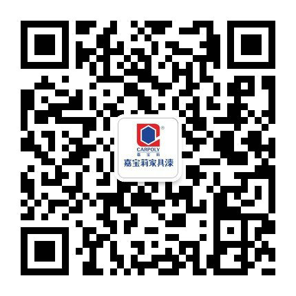 宁津家具行业巅峰对话，你报名了吗？