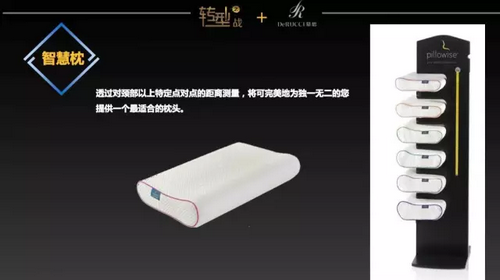 吴晓波：未来5年要赚钱，必须抓住三个战略起点