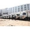 中港物流公司 周到的一般贸易进出口飞龙中港物流有限公司供应