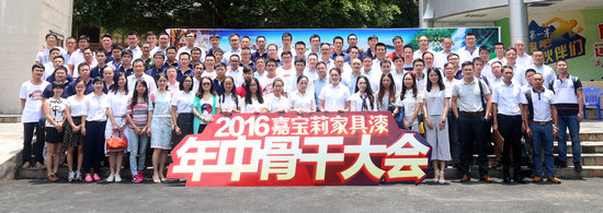 “没挑战，怎知不可能”