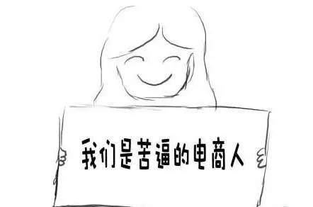 “816不加班”不只是口号,更是公司对顾家人的承诺,“816不加班”不只是口号,更是公司对顾家人的承诺