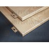 实用的木纹铝单板，厂家火热供应——黑龙江木纹铝单板价格