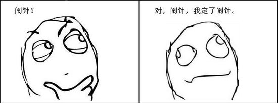 上班迟到竟是因为睡眠质量太好?