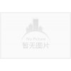 ASF.RL.6.16A 智能照明控制器