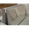品质好的铝板大量供应——宽厚合金铝板加工销售