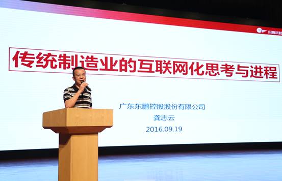 携手天猫 东箭“完整家居新模式”引领消费升级,携手天猫,东箭“完整家居新模式”引领消费升级