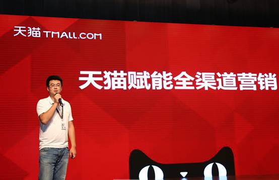 携手天猫 东箭“完整家居新模式”引领消费升级,携手天猫,东箭“完整家居新模式”引领消费升级
