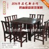 木餐桌品牌品艺家具 中式碳化实木家具桌子 火烧家具批发
