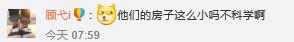 1475044580994851.png 舒淇稿加图无水印265.png