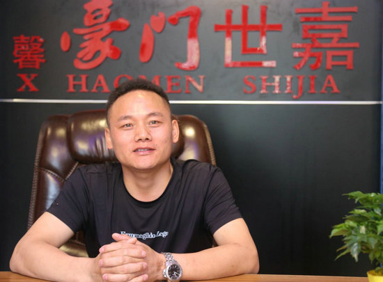 致匠心·豪门世嘉：兄弟企业，兄弟情