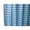 潍坊哪里能买到价格合理的防水涂料铁桶——陕西防水涂料铁桶