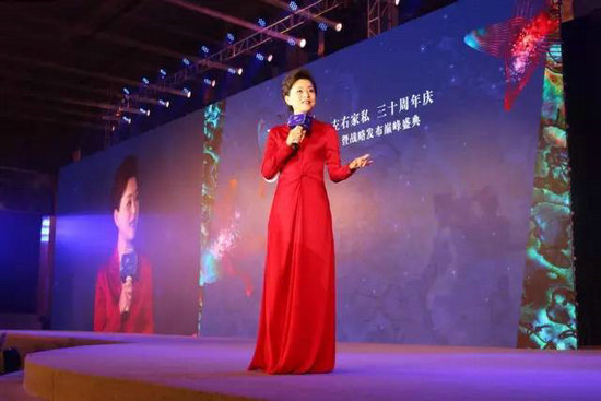 杨澜突破北京“十面霾伏”来到深圳，说了哪些让人感动的话？