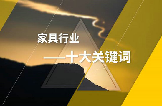 驹隙猜成语是什么成语_疯狂猜成语隙和马正确答案介绍(3)
