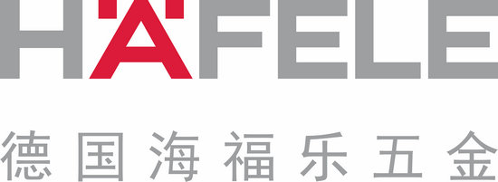 Haefele_Logo_Chinese_CMYK