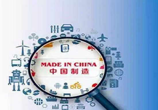 2025山东GDP_山东地图(2)