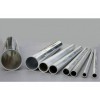 铝管价位：上海优质合金铝管销售