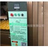 优惠的餐具清洗去污洗碗机供应信息，山东商用洗碗机多少钱