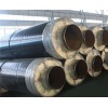 蒸汽保温管供货厂家 河北新品钢套钢保温管哪里有供应