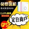 漳州MPOS_POS机优选厦门敏康科技