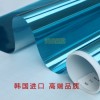 优质的阳台玻璃膜在哪能买到，中国阳台玻璃膜防晒隔热膜玻璃贴膜蓝银单向透光