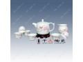 景德镇陶瓷茶具厂家免费招商加盟