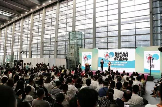  深圳创意设计周：前瞻未来设计领航