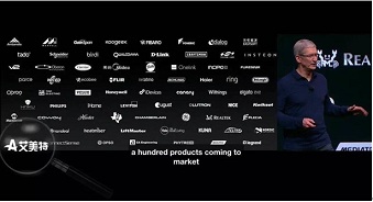 智能家居约战AWE2017，Siri不再只是调戏玩物