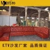 经典欧式双人座椅可组合沙发 酒店KTV沙发家具