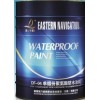 广东质量好的维科普高强度聚氨酯防水涂料出售：无污染环保型涂料厂家