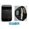 矫正监管品牌 【安徽卓星用心为你服务】