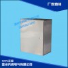 乔纳电气性价比高的不锈钢基业箱_你的理想选择——基业电箱价格