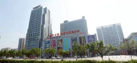 汇聚南沙，扬帆起航