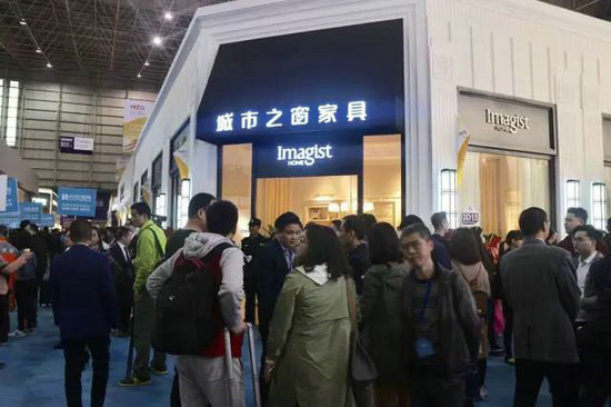 城市之窗携新品亮相国际名家具（东莞）展