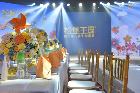  从·心，定义·童心——松堡王国2017生态链发布会盛大开启
