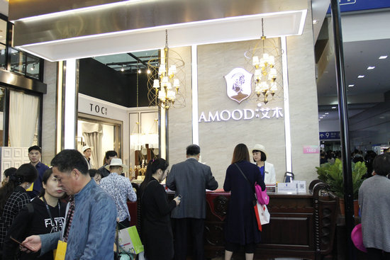 时尚轻奢 理约艾木家具深圳展惊艳全场