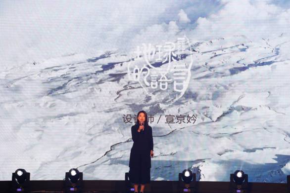 突破,不止一次!---顾家布艺2017新品发布暨全国事业伙伴财富大会成功召开!,突破,不止一次!---顾家布艺2017新品发布暨全国事业伙伴财富大会成功召开!