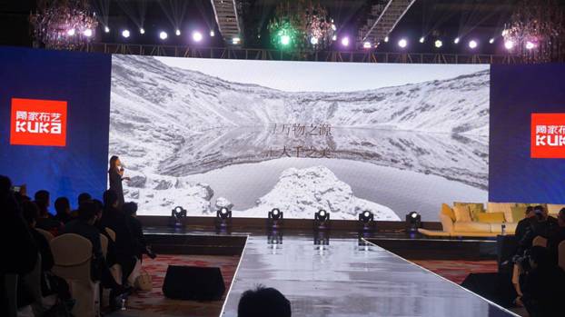 突破,不止一次!---顾家布艺2017新品发布暨全国事业伙伴财富大会成功召开!,突破,不止一次!---顾家布艺2017新品发布暨全国事业伙伴财富大会成功召开!