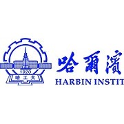 哈尔滨工业大学(威海)继续教育学院