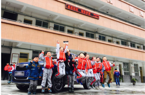 骆驼漆爱心墙公益活动：刷新希望小学校园，为梦想增光添彩 ...