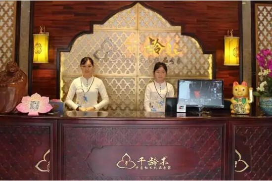 红木礼品专柜00