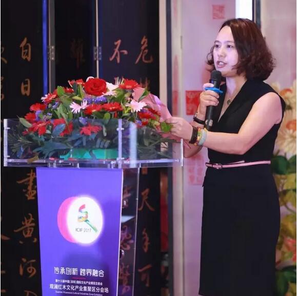 王温漫女士致辞 王温漫女士致辞