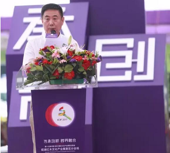 中国工艺美术协会副会长王志杰 中国工艺美术协会副会长王志杰