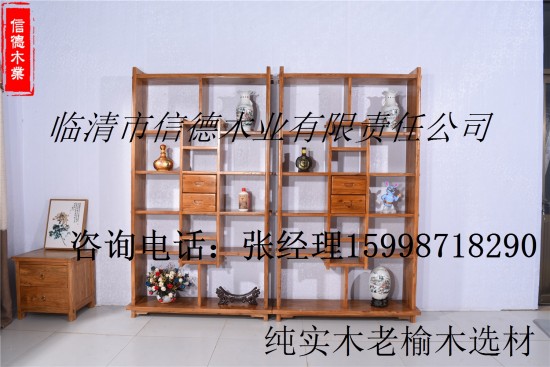 博古架3