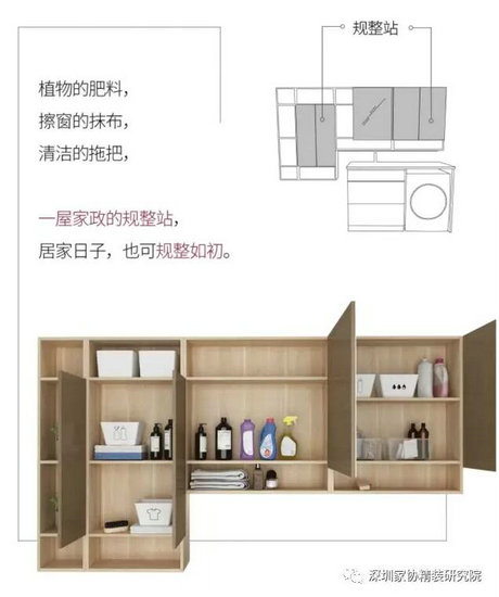 基于聚纳米线\/还原型氧化石墨烯复合物的编织